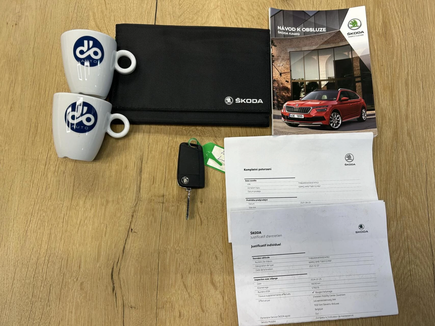 Hoofdafbeelding Škoda Kamiq