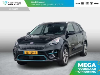 Kia e-Niro ExecutiveLine 64 kWh l SOH 94% l lederen bekleding l stoel stuurwiel verwarming l