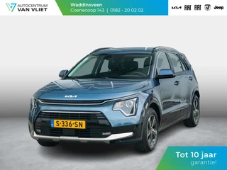 Hoofdafbeelding Kia Niro Kia Niro 1.6 GDi Hybrid DynamicLine l Navigatie l Achteruitrijcamera l Trekhaak 1300KG l trekgewicht