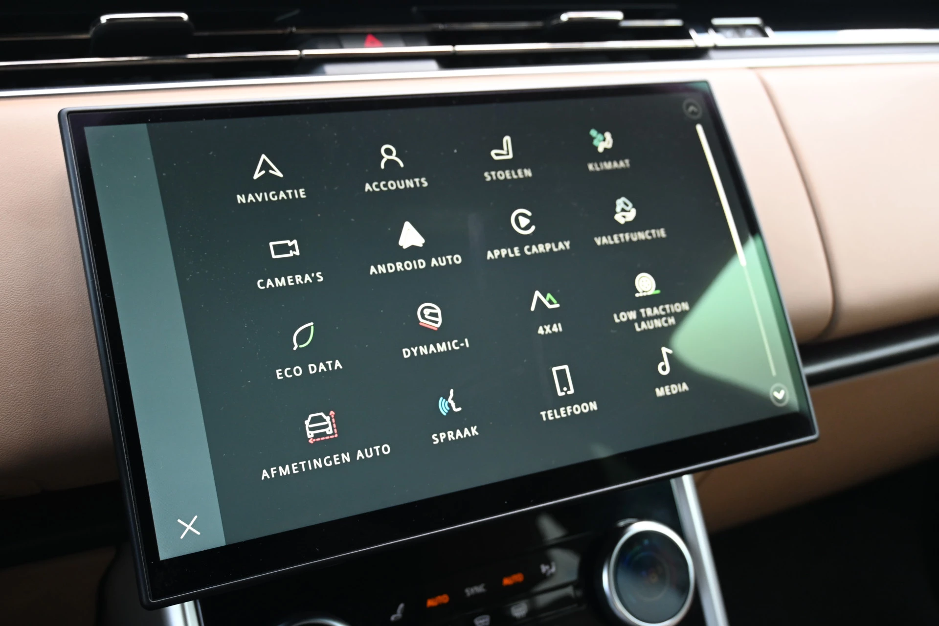 Hoofdafbeelding Land Rover Range Rover