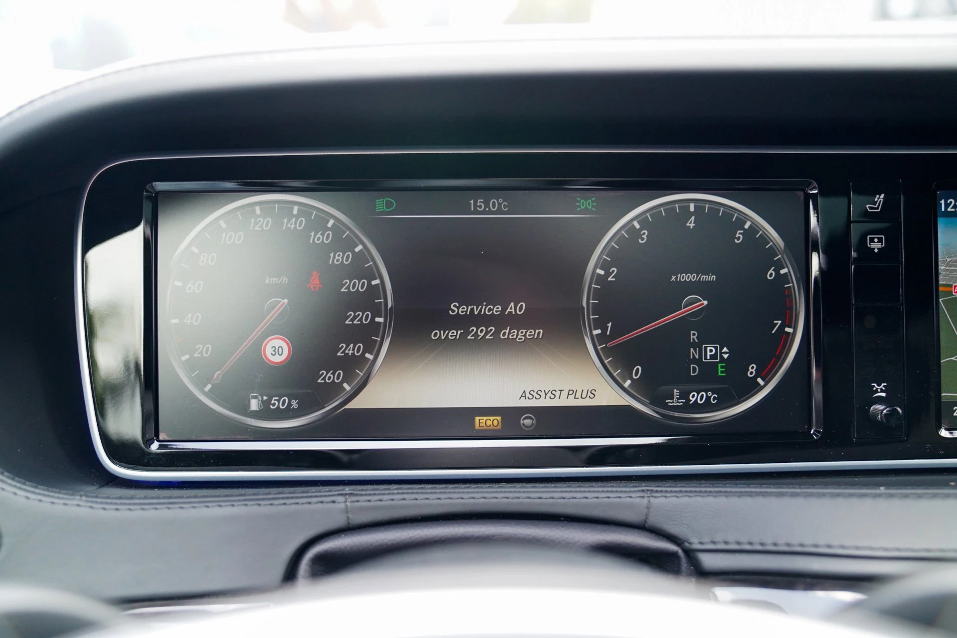 Hoofdafbeelding Mercedes-Benz S-Klasse