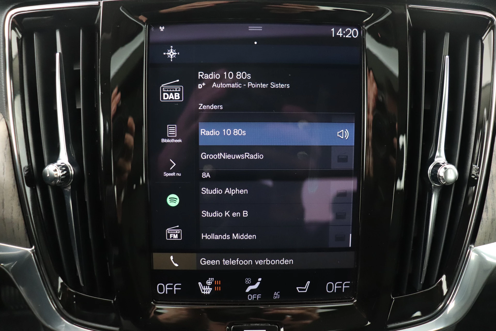 Hoofdafbeelding Volvo S90