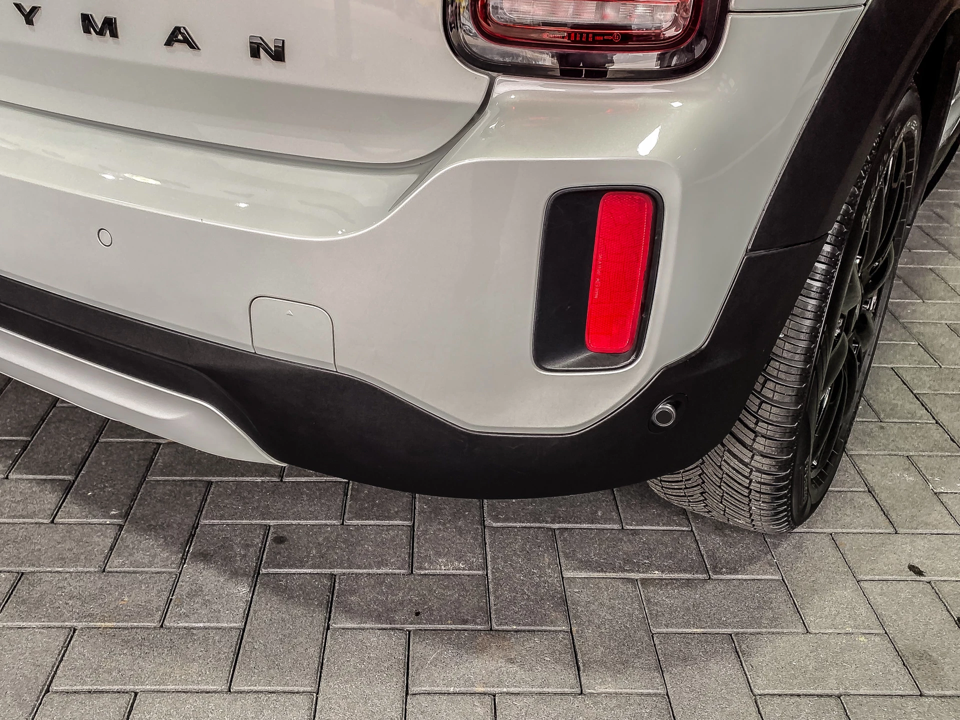 Hoofdafbeelding MINI Countryman