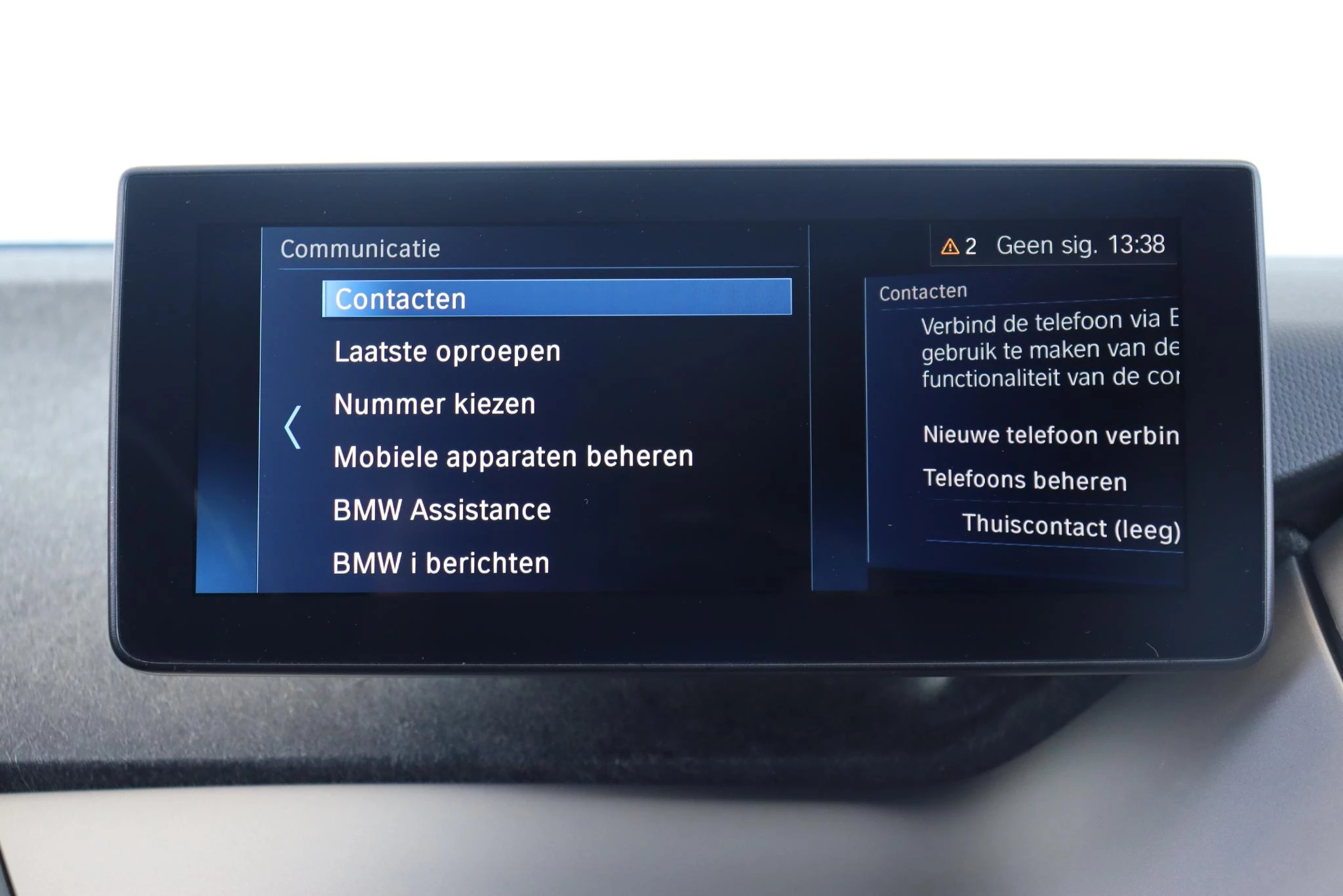 Hoofdafbeelding BMW i3