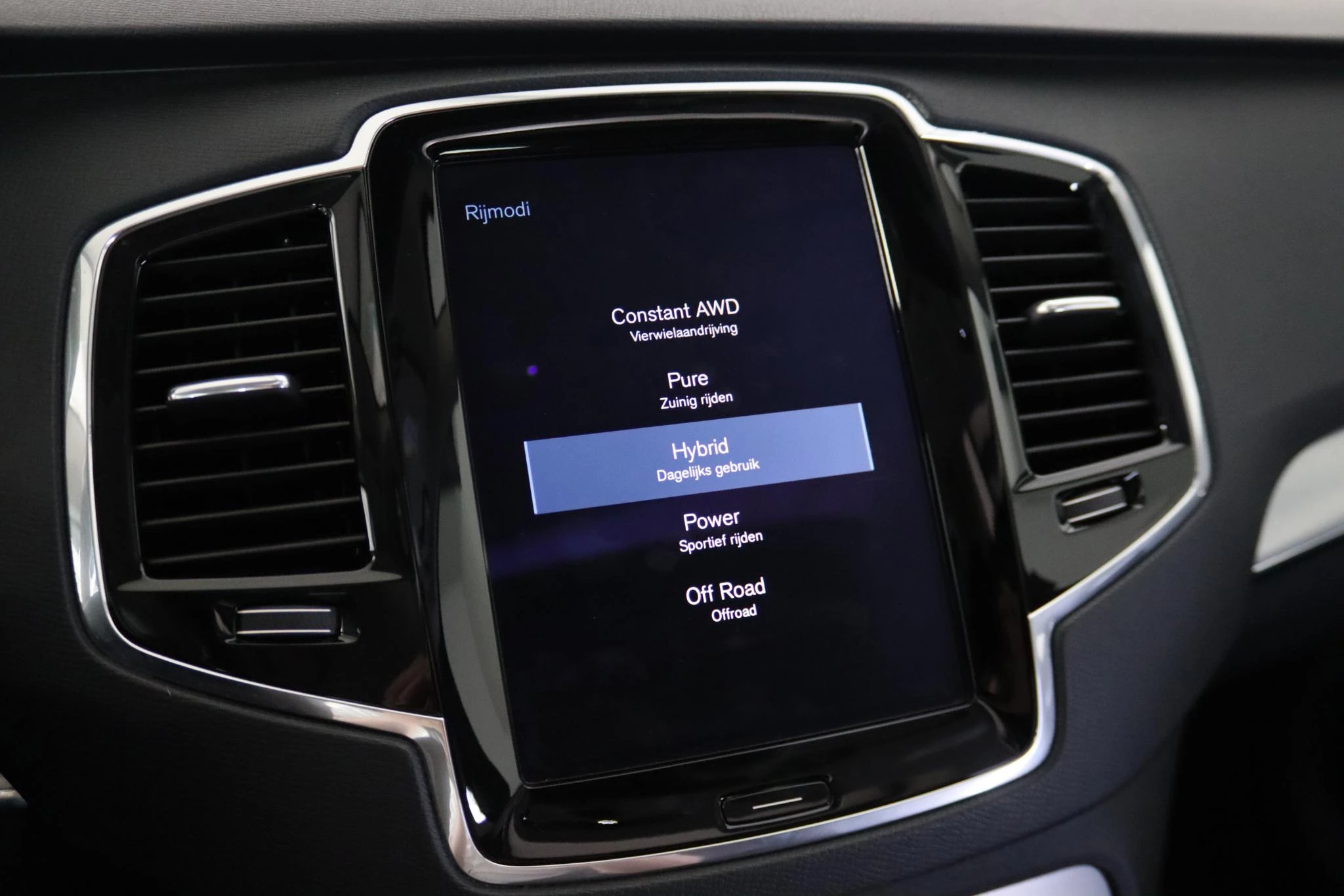 Hoofdafbeelding Volvo XC90