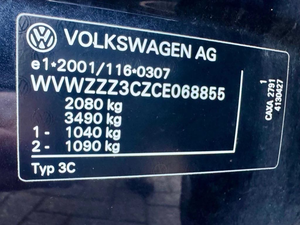 Hoofdafbeelding Volkswagen Passat