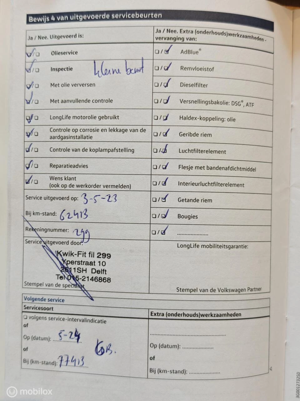 Hoofdafbeelding Volkswagen Polo