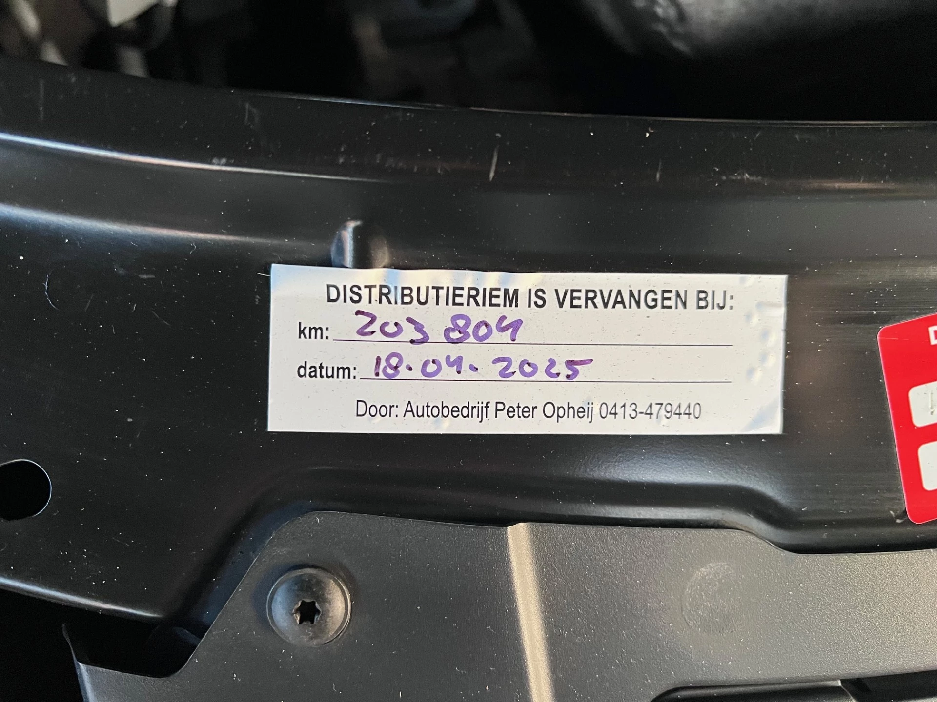 Hoofdafbeelding Škoda Roomster