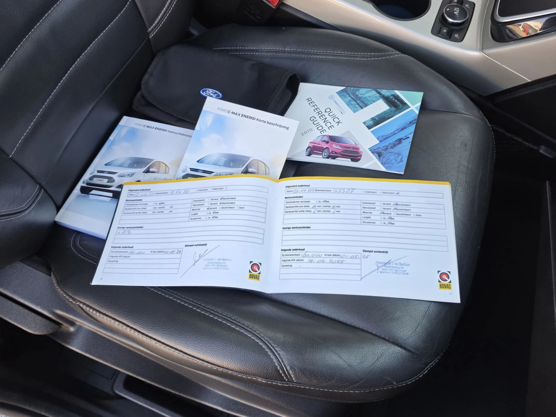 Hoofdafbeelding Ford C-MAX