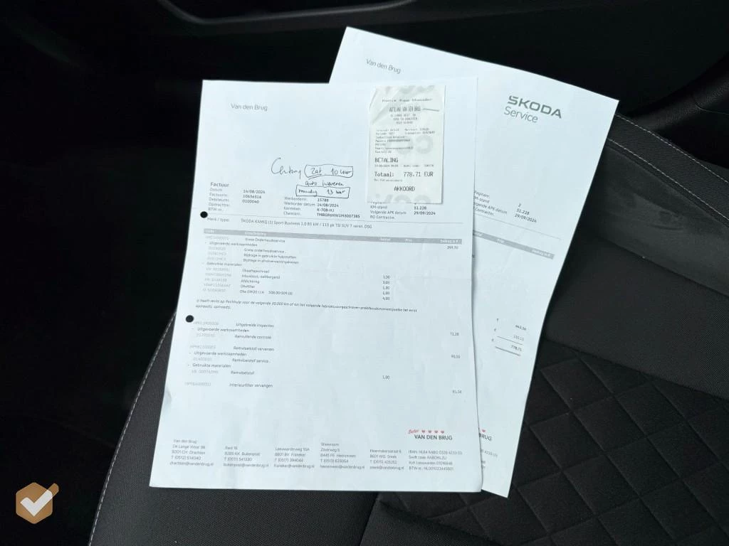 Hoofdafbeelding Škoda Kamiq