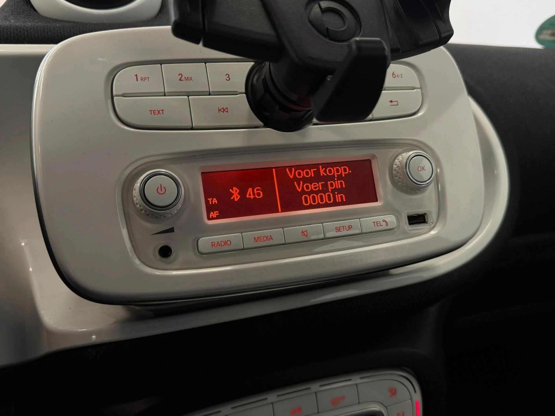 Hoofdafbeelding smart Forfour