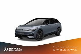 Volkswagen ID.7 Tourer