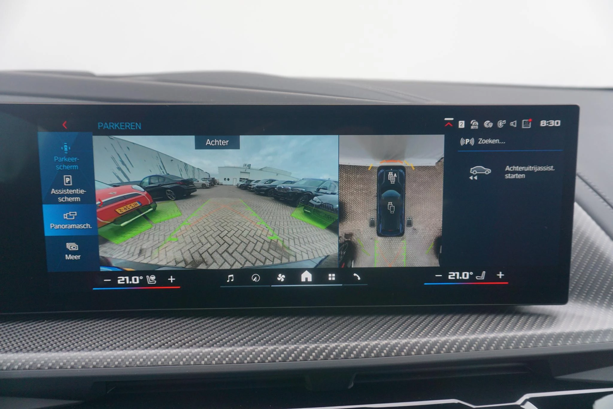 Hoofdafbeelding BMW XM