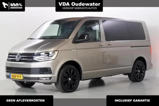 Volkswagen Transporter Multivan 2.0 TSi DSG Comfortline