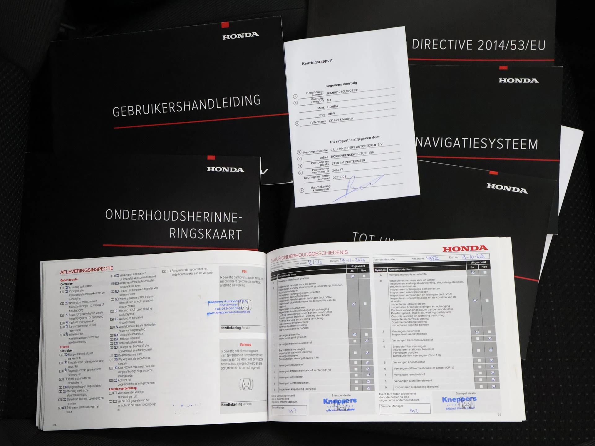 Hoofdafbeelding Honda HR-V