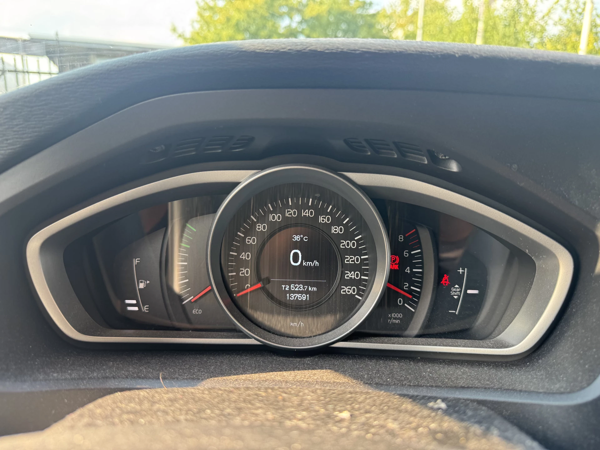 Hoofdafbeelding Volvo V40
