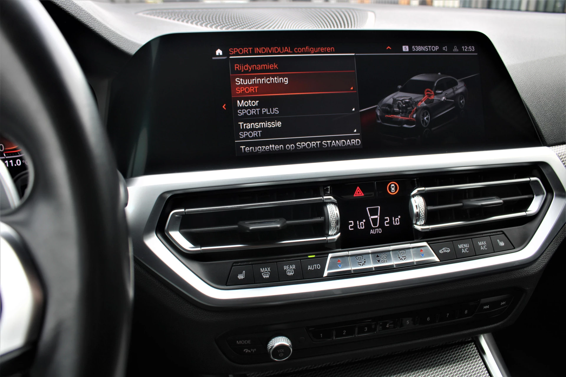 Hoofdafbeelding BMW 3 Serie