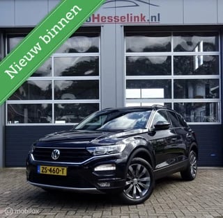 Volkswagen T-Roc 1.0 TSI Style PDC|CRUISE CONTROL