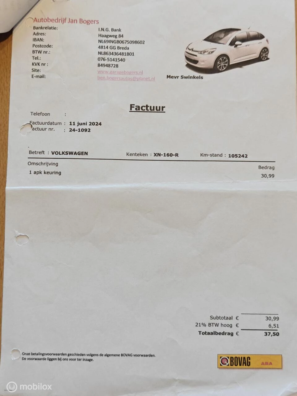 Hoofdafbeelding Volkswagen Polo