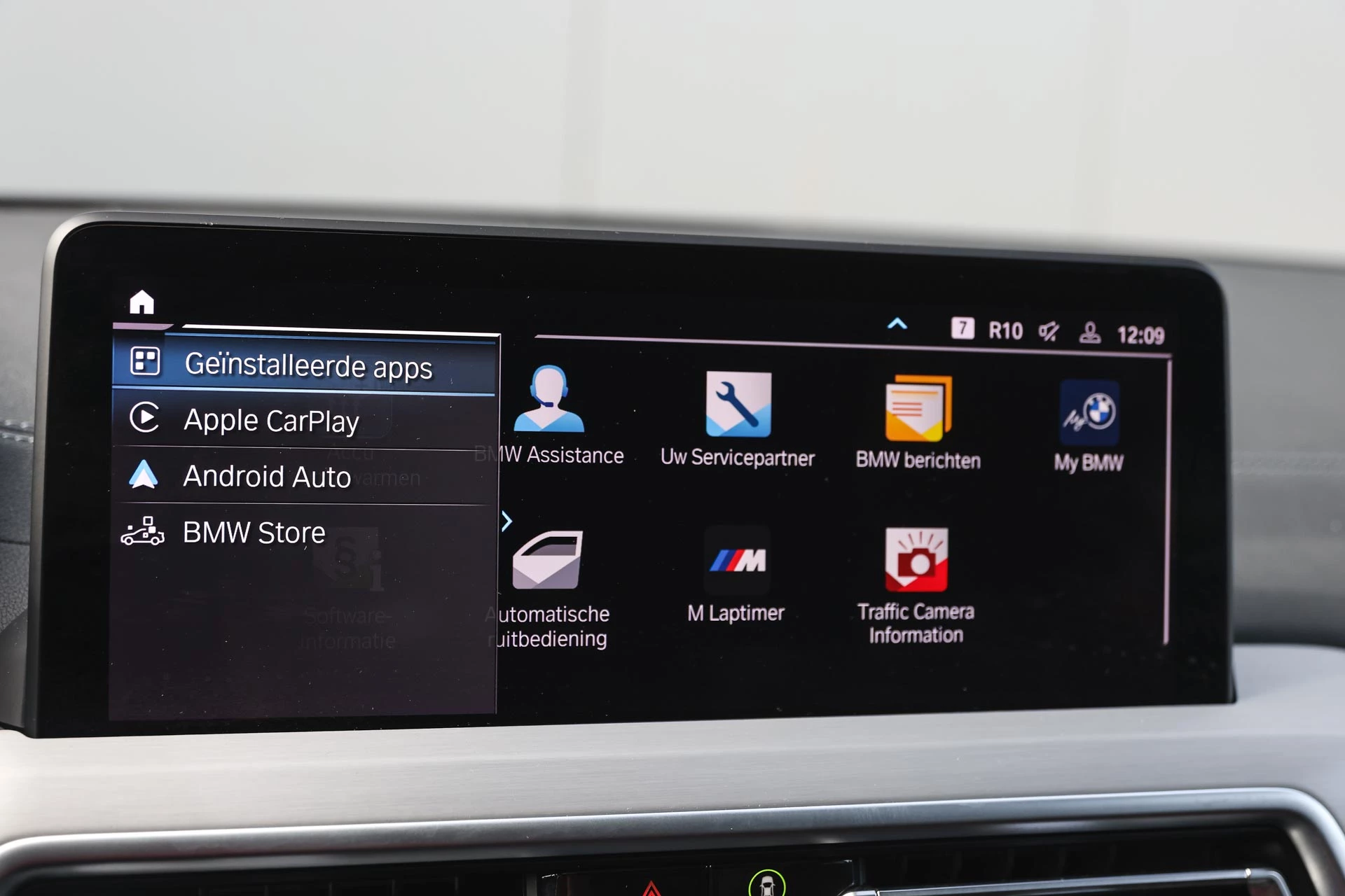Hoofdafbeelding BMW iX3