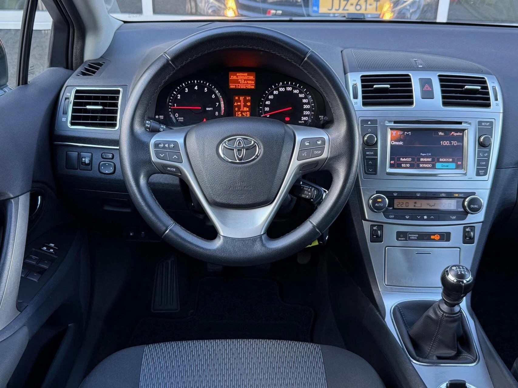 Hoofdafbeelding Toyota Avensis