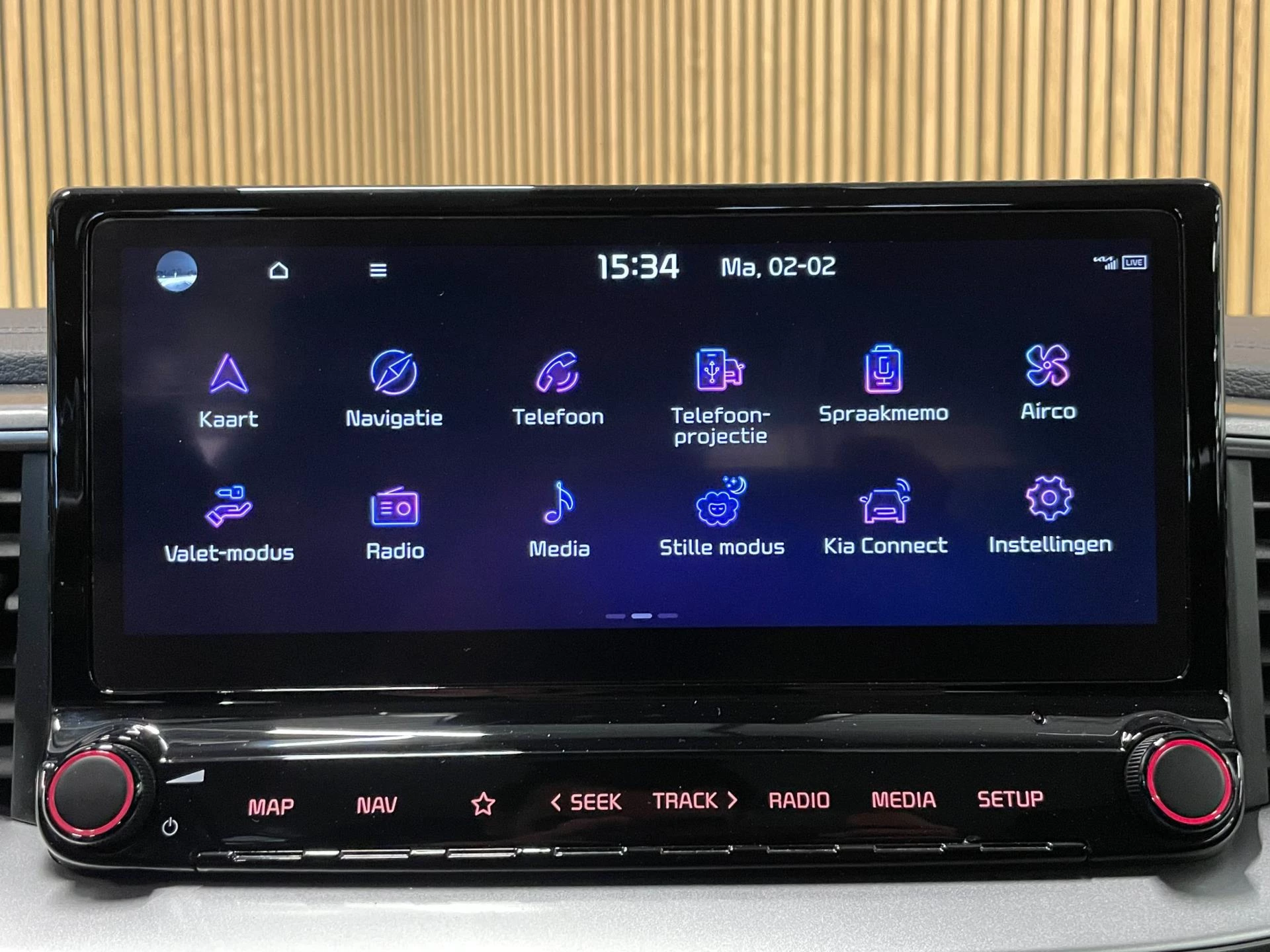 Hoofdafbeelding Kia Ceed Sportswagon