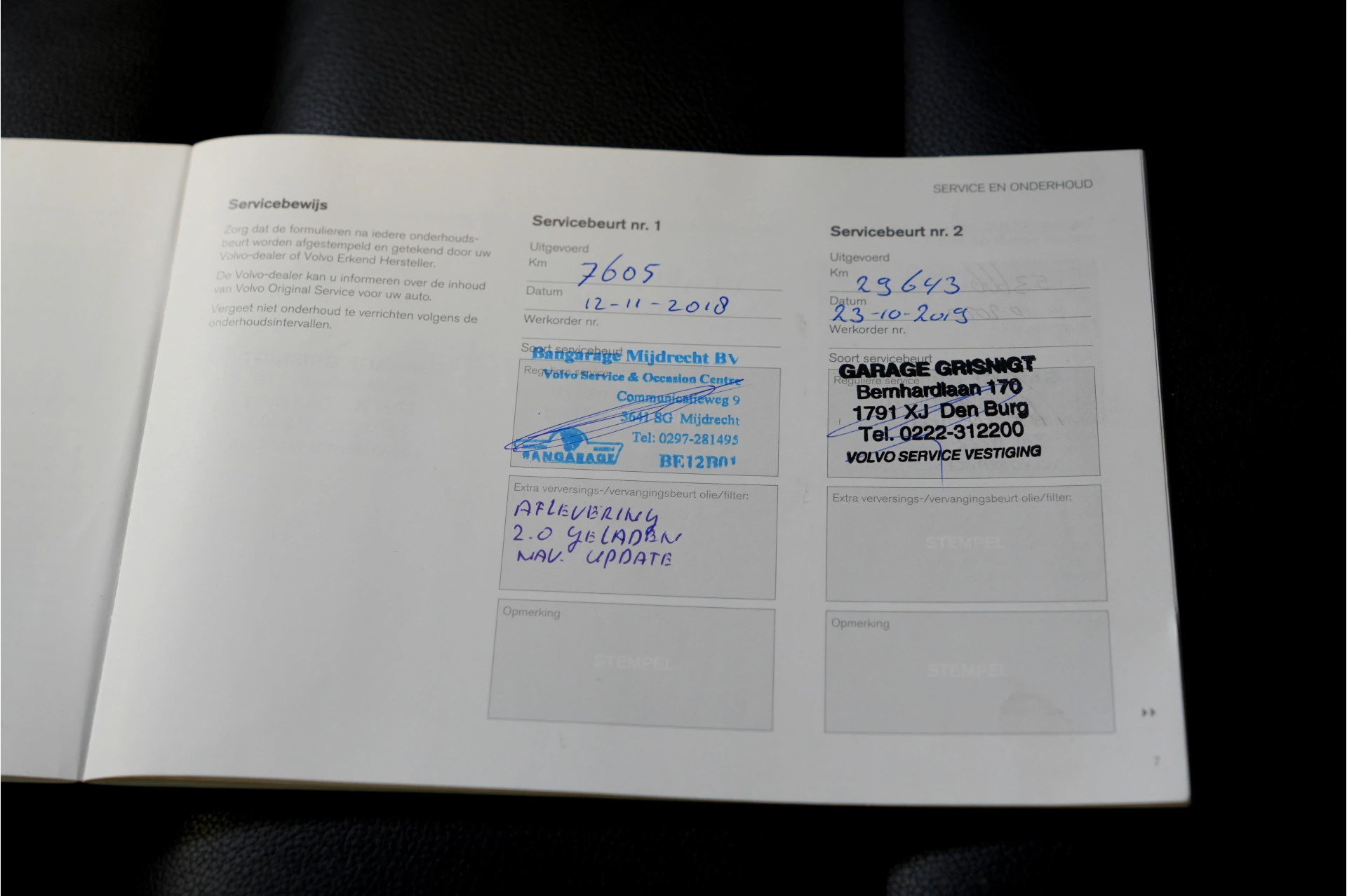 Hoofdafbeelding Volvo XC40