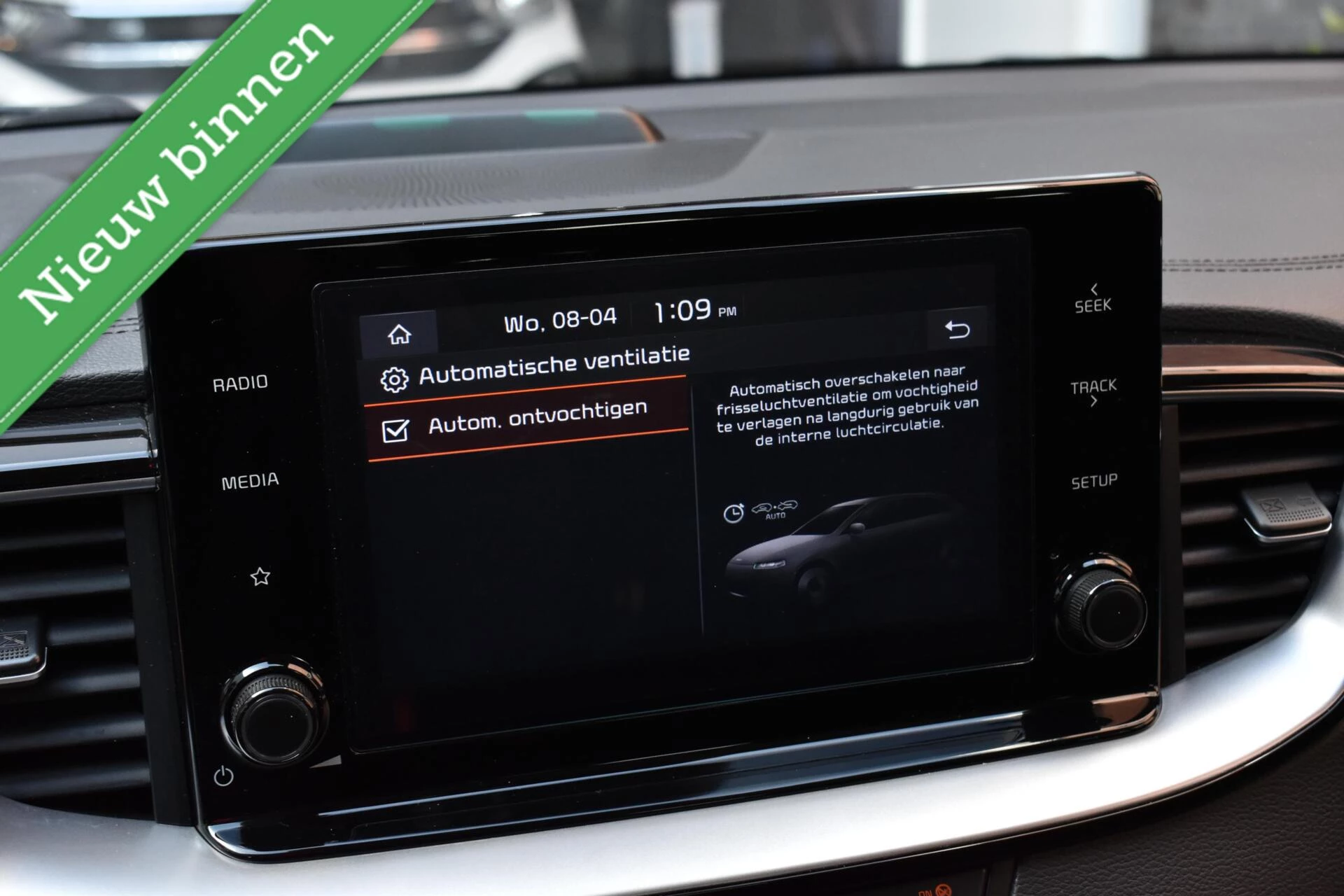 Hoofdafbeelding Kia Ceed Sportswagon