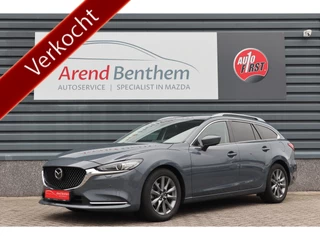 Mazda 6 Sportbreak 2.0 SkyActiv-G 165 Business - Automaat - Stoelventilatie