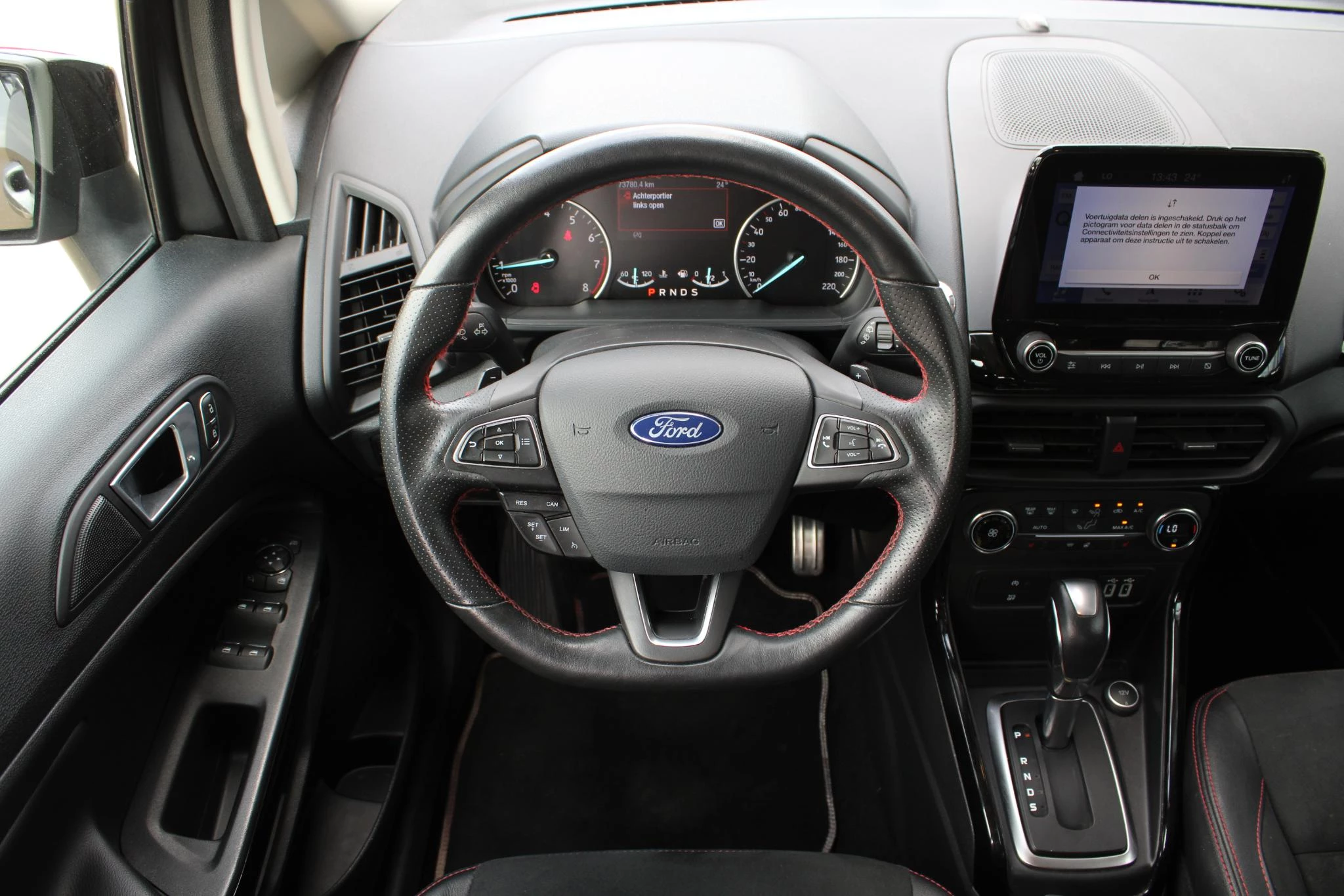 Hoofdafbeelding Ford EcoSport