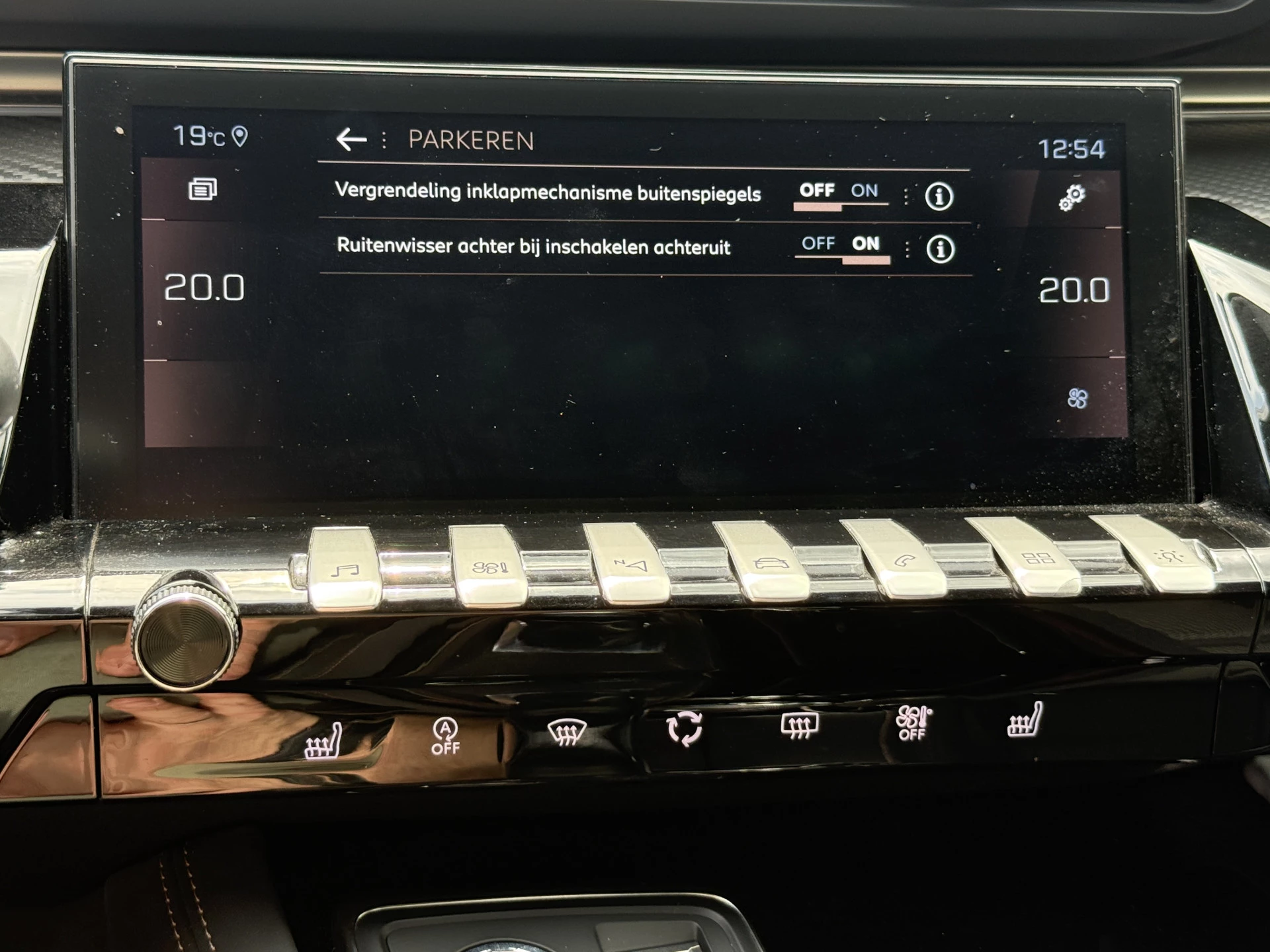 Hoofdafbeelding Peugeot 508