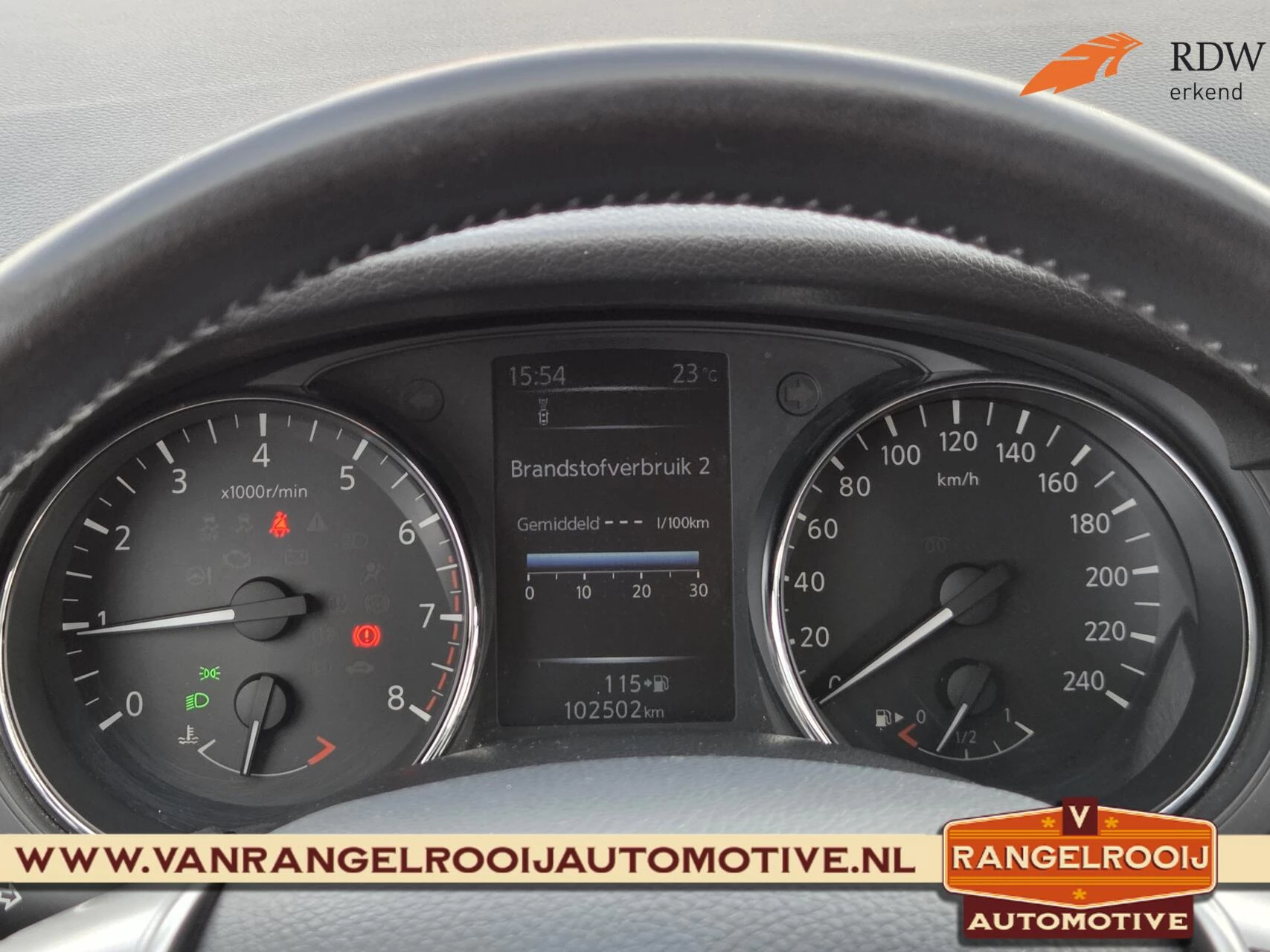 Hoofdafbeelding Nissan Pulsar
