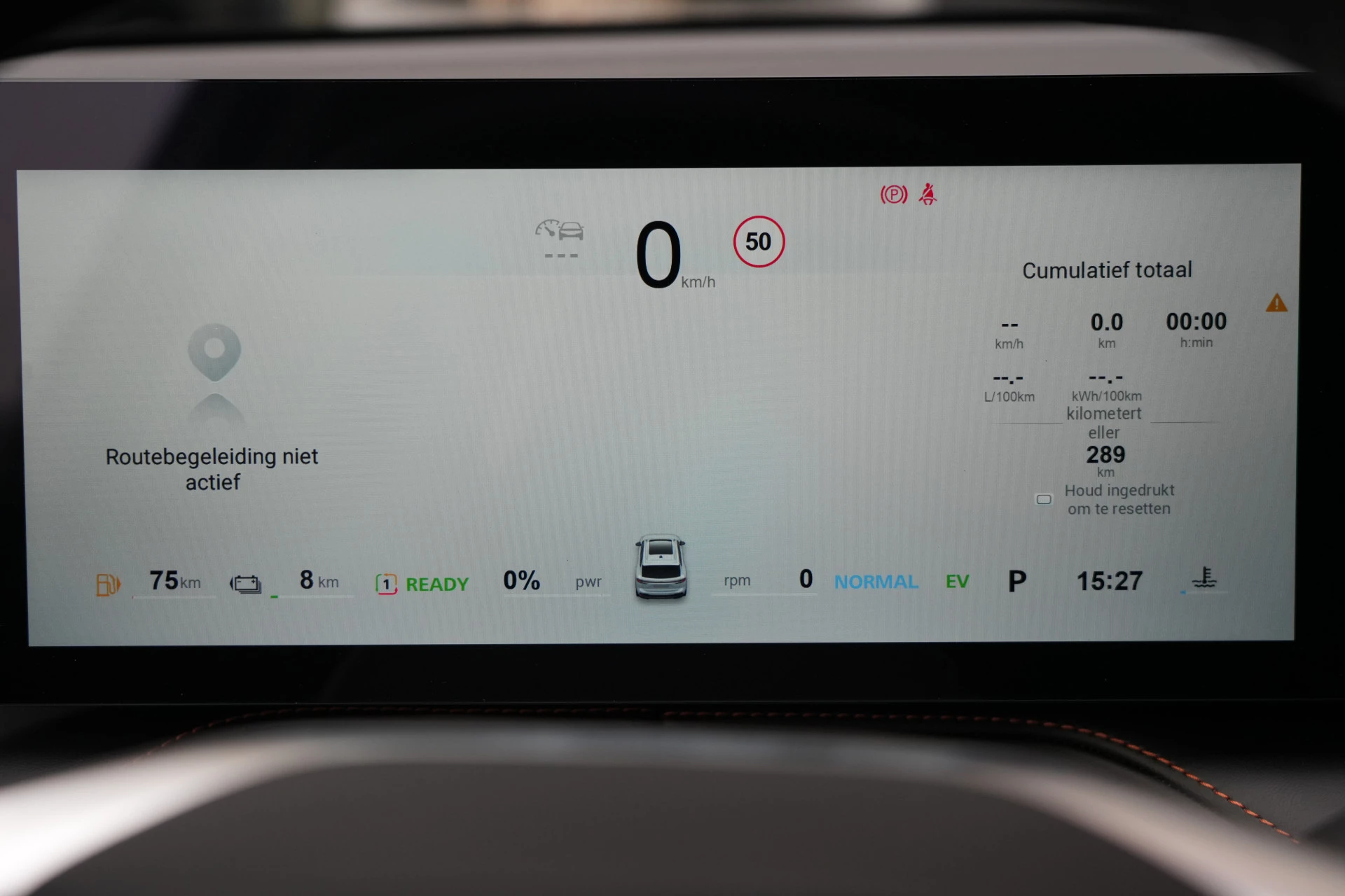 Hoofdafbeelding MG HS