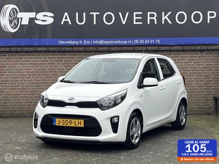 Kia Picanto 1.0 DPi ComfortLine 5p + CRUISE CONTROL+NAP