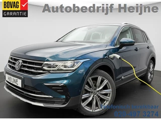 Volkswagen Tiguan e-Hybrid 245PK DSG ELEGANCE TREKHAAK/NAVI/IQ-LIGHT/ALCANTARA
