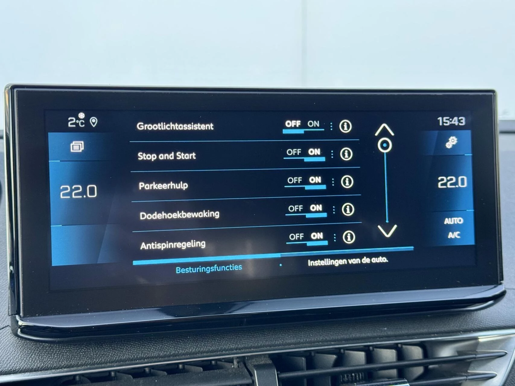 Hoofdafbeelding Peugeot 5008