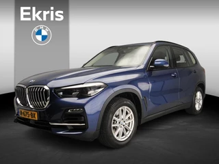 BMW X5 xDrive30d | LED | Leder | Navigatie | Comfortzetels | Trekhaak | Schuifdak | Shadow line | Alu 18 inch