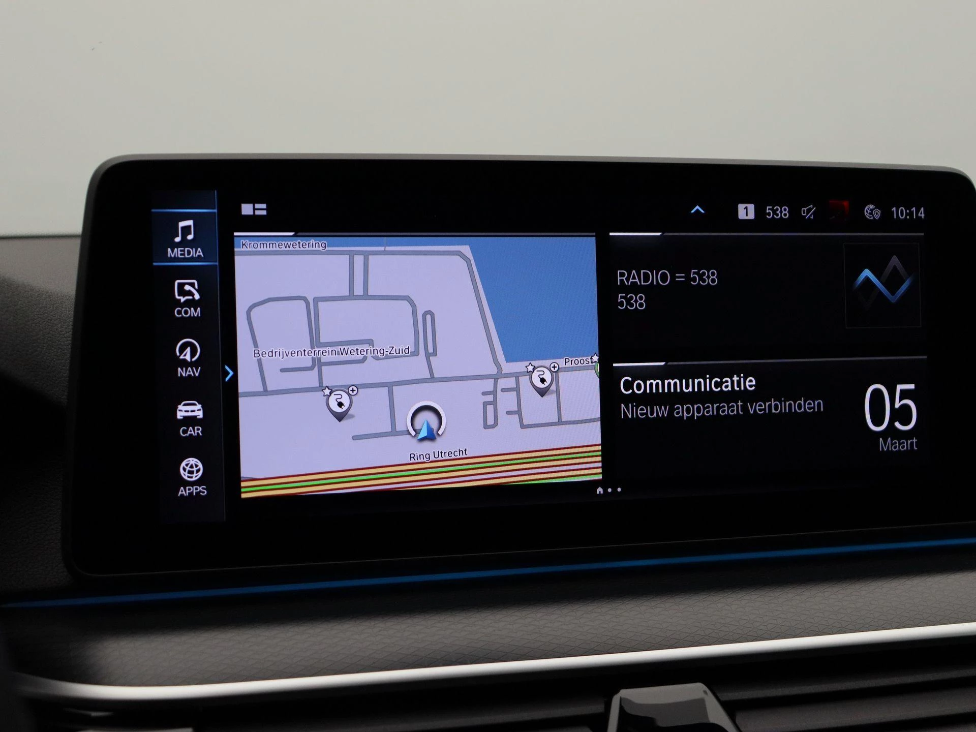 Hoofdafbeelding BMW 5 Serie