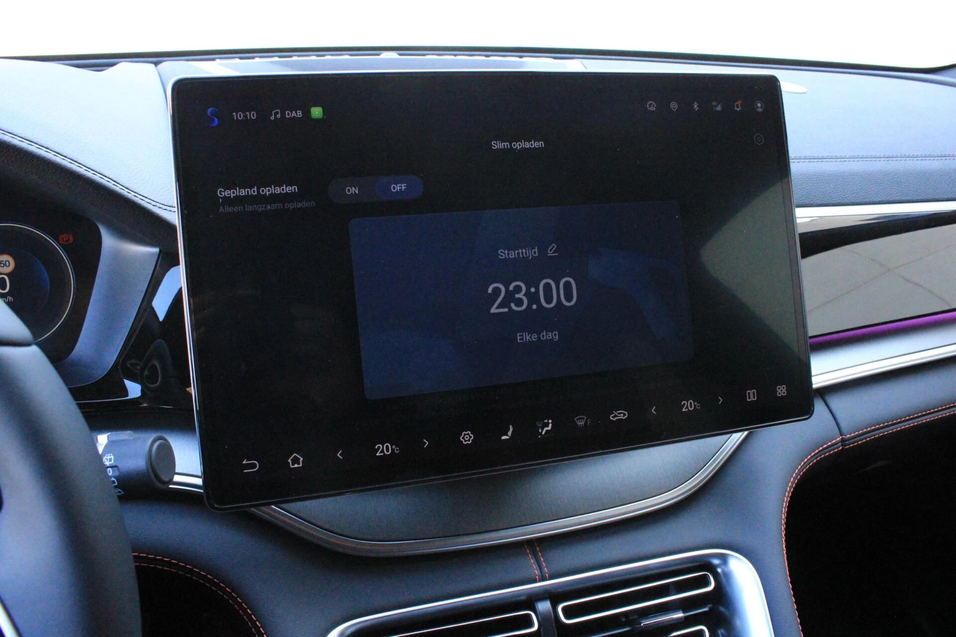 Hoofdafbeelding BYD SEAL U