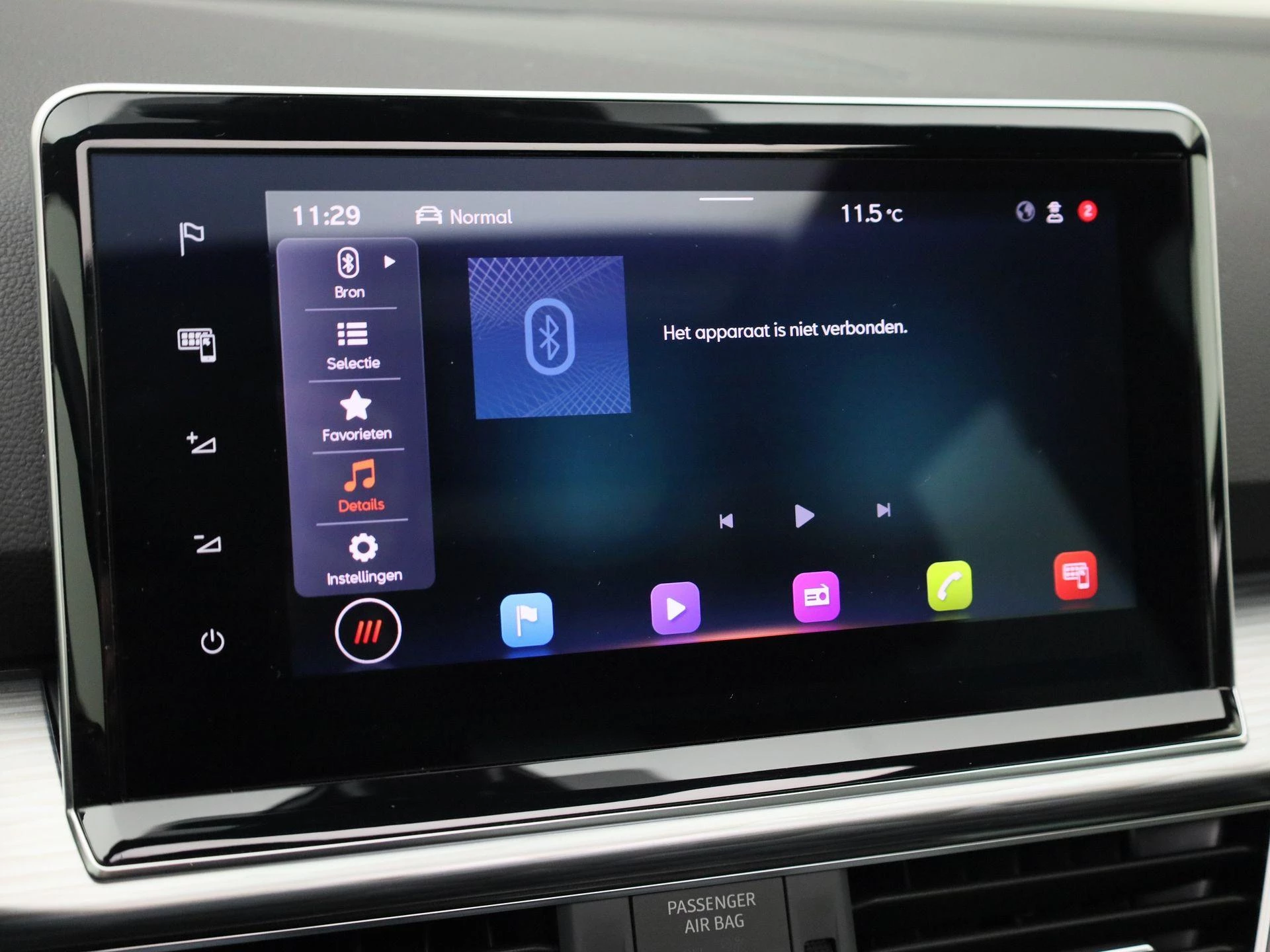 Hoofdafbeelding SEAT Tarraco