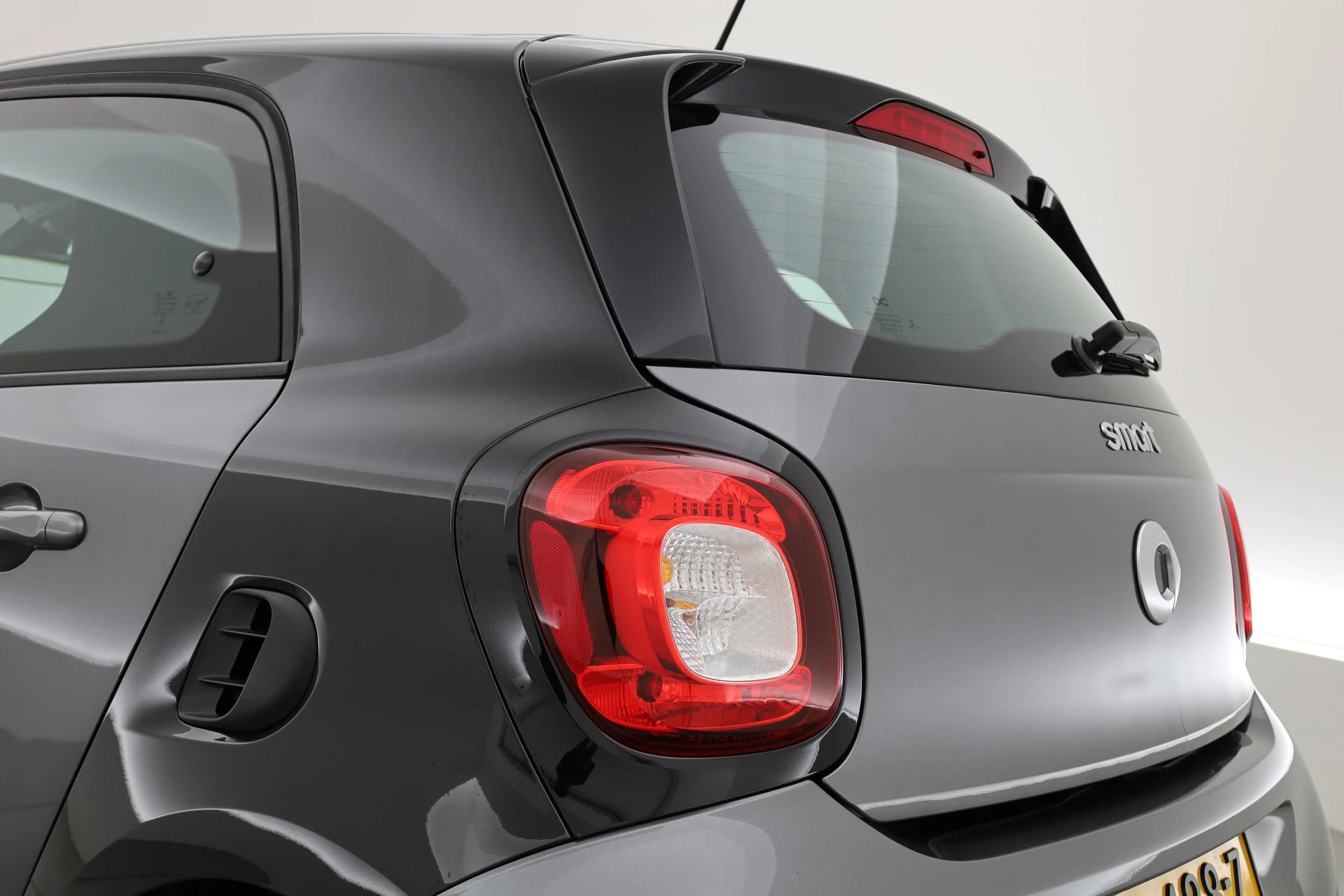 Hoofdafbeelding Smart Forfour
