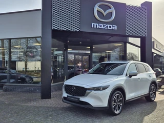 Hoofdafbeelding Mazda CX-5 Mazda CX-5 E-SKYACTIV-G 2.5 194 6AT M-HYBRID EXCLUSIVE-LINE