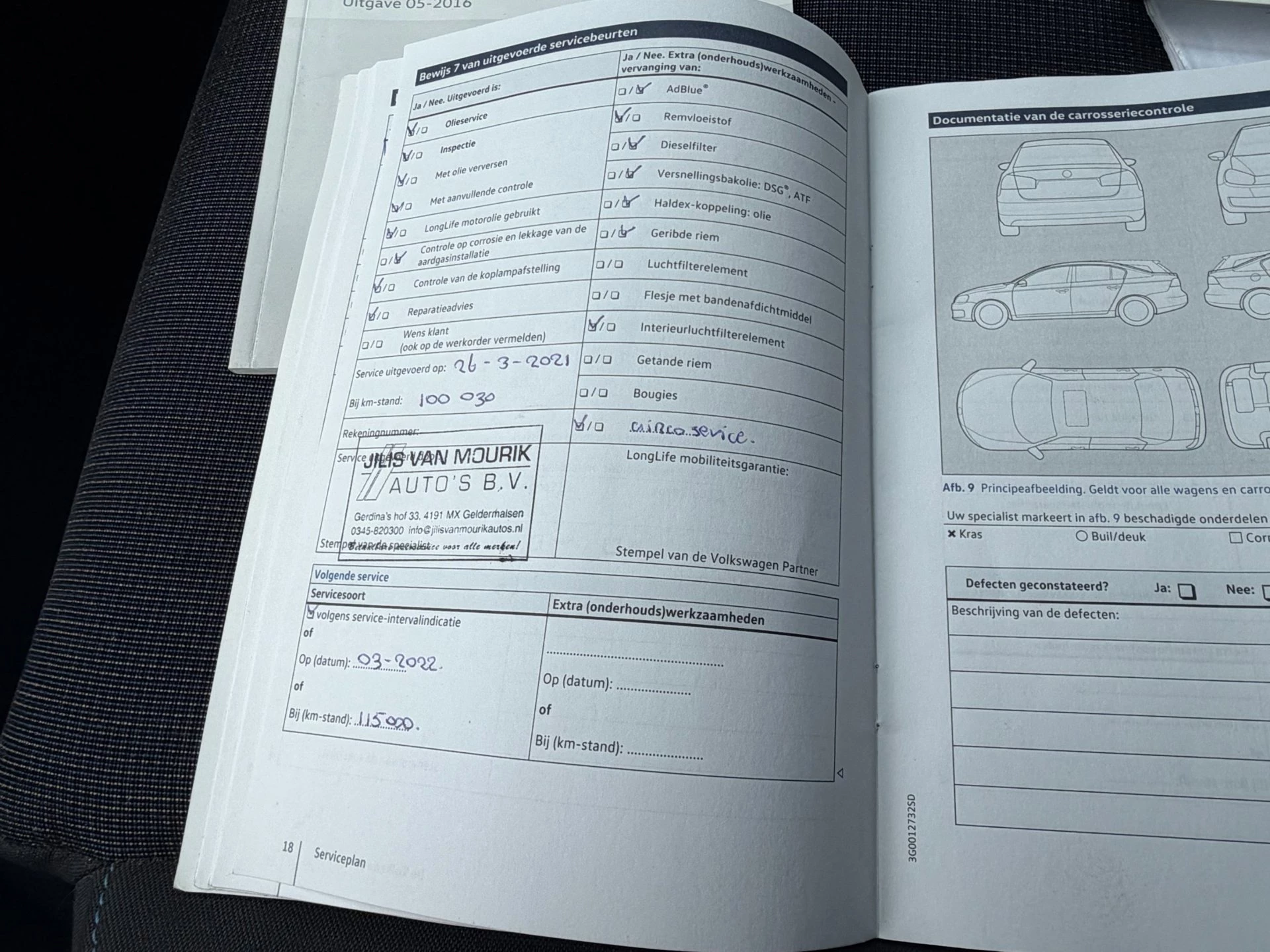 Hoofdafbeelding Volkswagen Passat