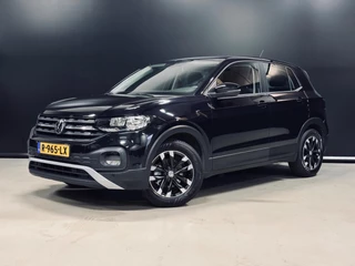 Volkswagen T-Cross 1.0 TSI Life, Apple Carplay, Android Auto, Camera, Cruise, Multistuur, Volledig Onderhouden