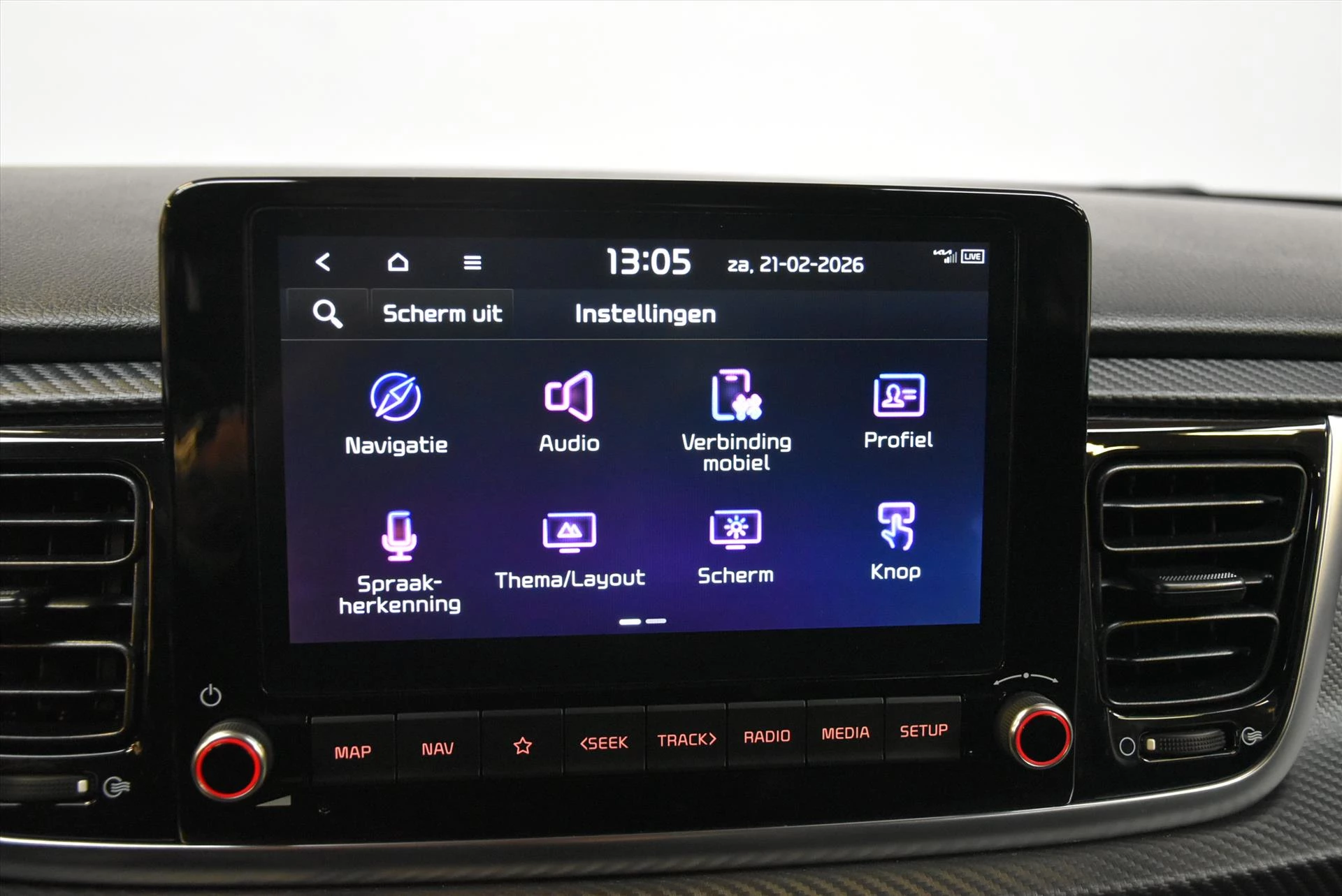 Hoofdafbeelding Kia Rio