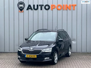 Skoda Fabia Combi 1.0 TSI DSG AUTOMAAT Ambition 1E EIG ORG NL DEALEROND|TREKHAAK|CARPLAY|ADAPT.CRUISE|ANDROIDAUTO|PARKING.SENSOR