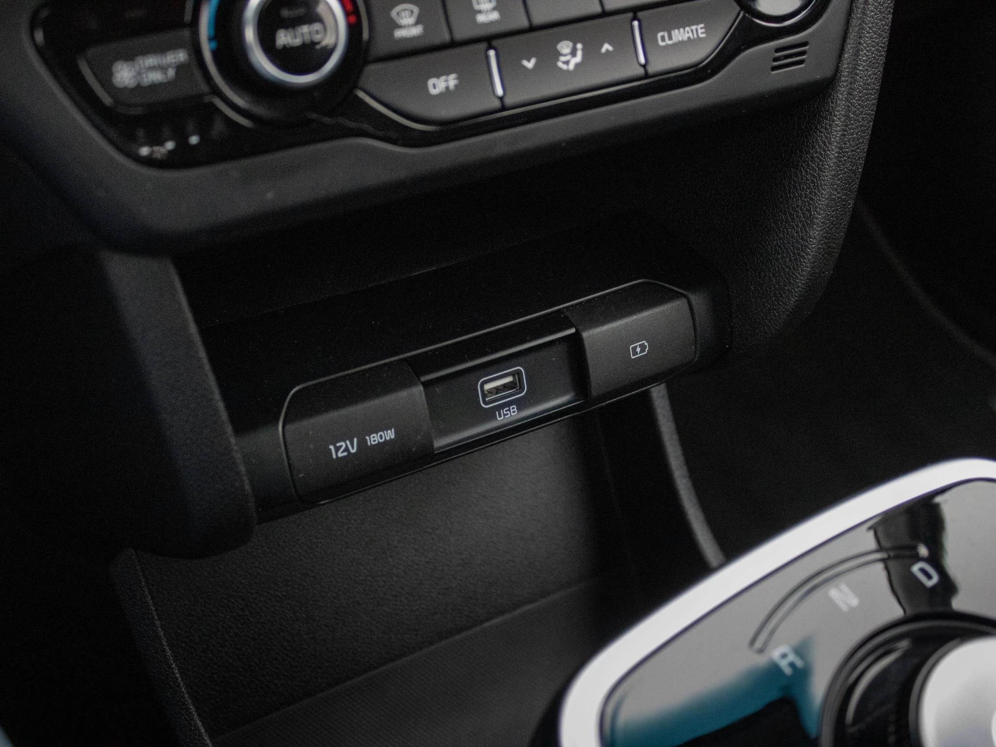 Hoofdafbeelding Kia e-Niro