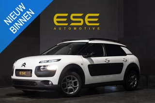 Hoofdafbeelding Citroën C4 Cactus