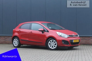 Kia Rio 1.2 CVVT Plus Pack I Nieuwe APK en beurt I NL-auto