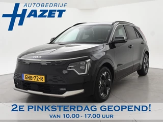 Kia e-Niro DYNAMICPLUSLINE 64.8 kWh + LEDER | STOEL/STUURWIELVERW. | CARPLAY | ADAPTIVE CRUISE